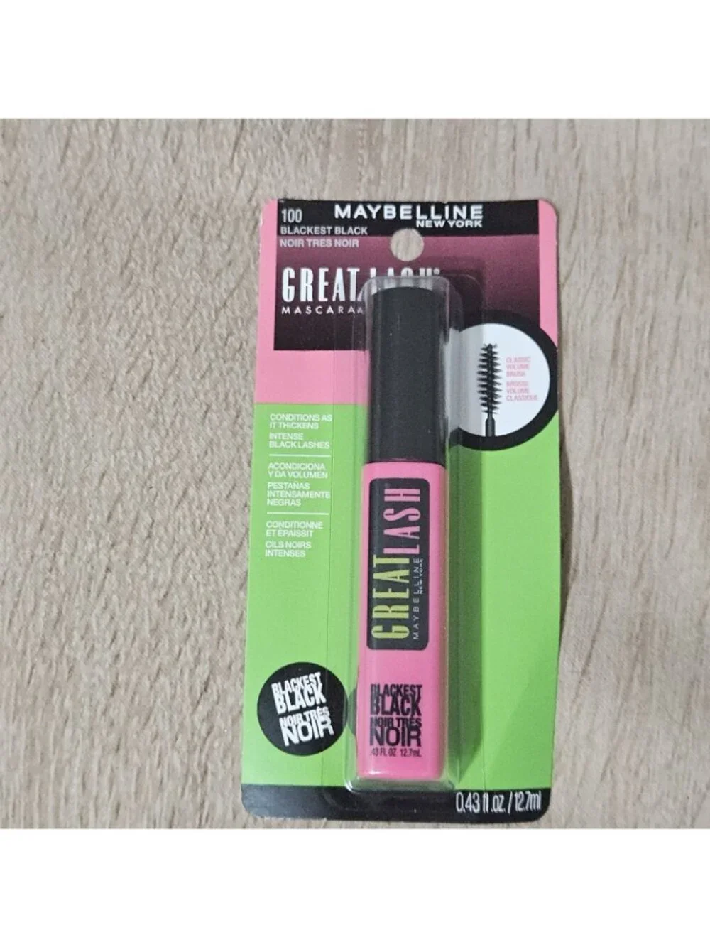 Maybelline Great Lash Waterproof Mascara - Blackest Black # 100 Lot Of 2
